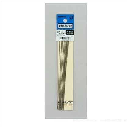 電動糸鋸替刃#4(木工.PC薄板)12本入 7037004 1