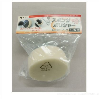 スポンジポリシャー 100mm 7068001 1