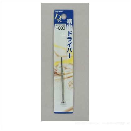精密ドライバー+000 7207200 1