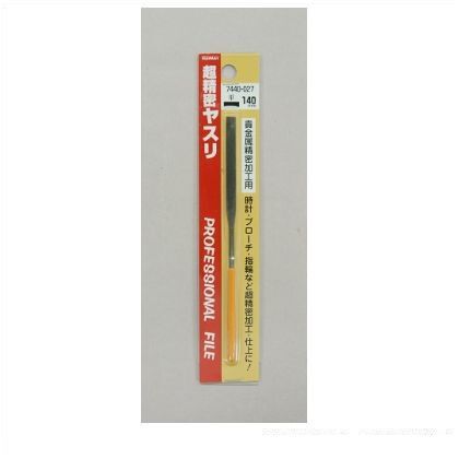 超精密ヤスリ小平(P) 140mm 7440027 1