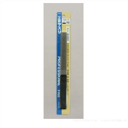 200mm 7440110