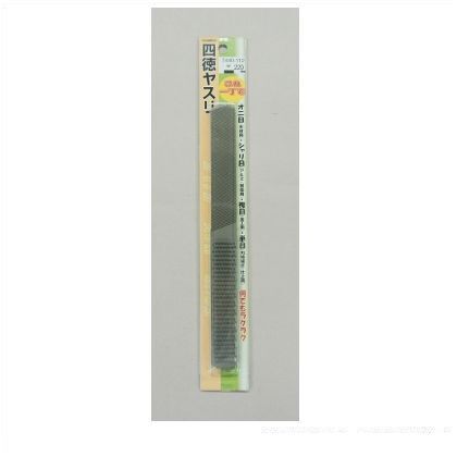 四徳ヤスリ 220mm 7440112 1個