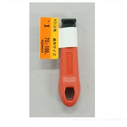 ヤスリハンドル#1プラ柄 75-100mm 7440801 1