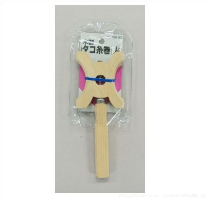 タコ糸巻大 7480003 1