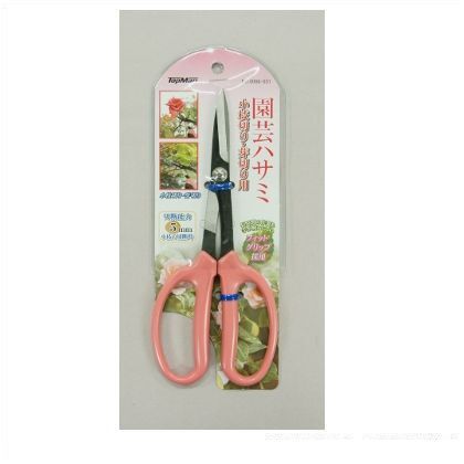 園芸ハサミ小枝切り・芽切り用 8006031 1