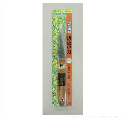 折込小刀 27mm 8071515 1