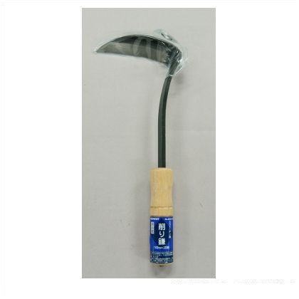 削り鎌 100mm 8230101 1