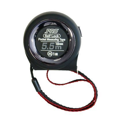 ポケコンPRO JIS1級 ブラック 5.5m×19巾 1