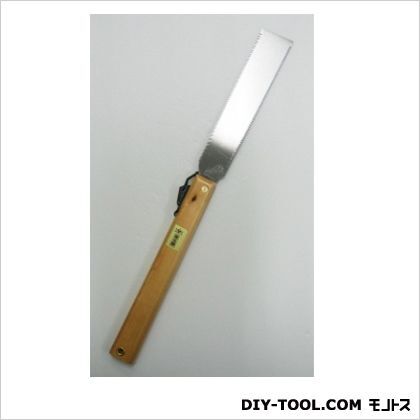 両刃折込鋸210mm 1