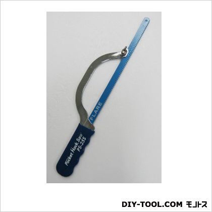 ポケット金切のこPS25S 1