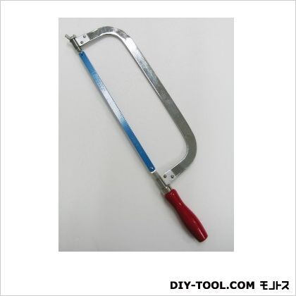 軽量金切のこ250mm 1