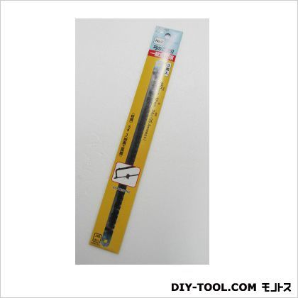 No.2弓鋸替刃3枚入金属用 1