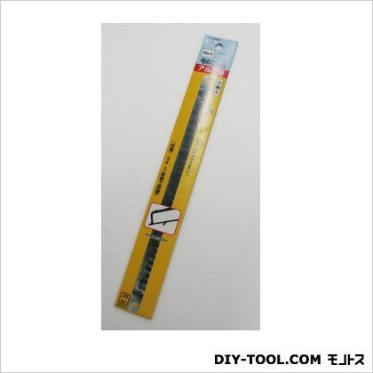 No.4弓鋸替刃3枚入アルミ用 1