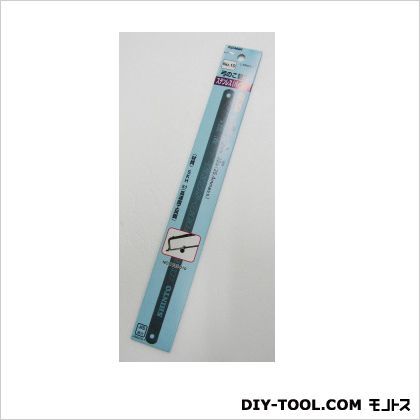 No.10弓鋸替刃2枚入ステンパイプ用 1