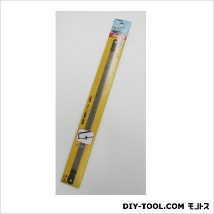 No.13弓鋸替刃3枚入金属用300mm 1