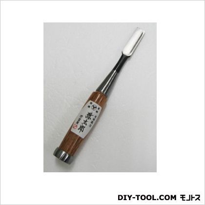 細工用のみ平12mm 1