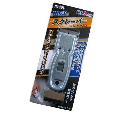 替刃式スクレーパー