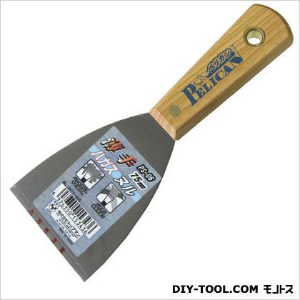 PS-06スクレーパー薄手75mm 1