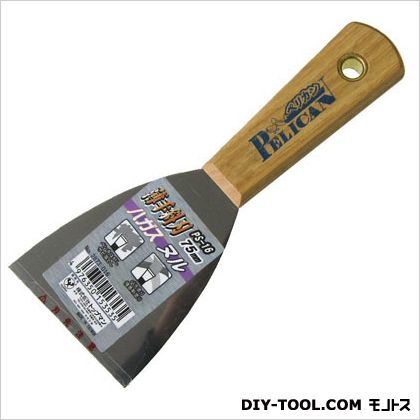 PS-16スクレーパー薄手斜刃75mm 1