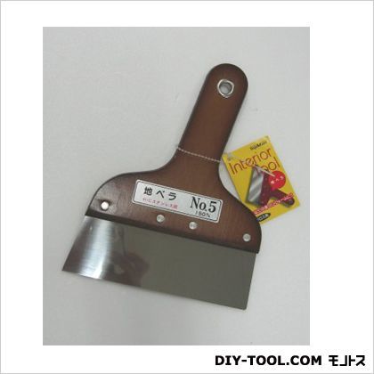 ステン地ベラ#5150mm 1