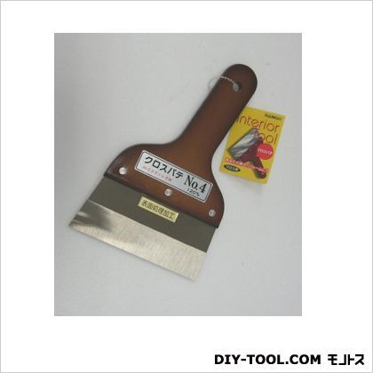 クロスパテ(ゴールド)#4120mm 1