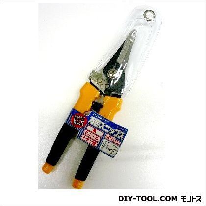 万能スニップス200mm 1