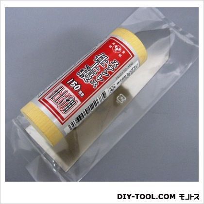 ステン仕上鏝150mm 1