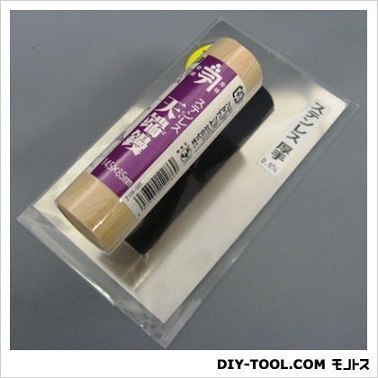 ステンレス天端鏝145x85mm 1