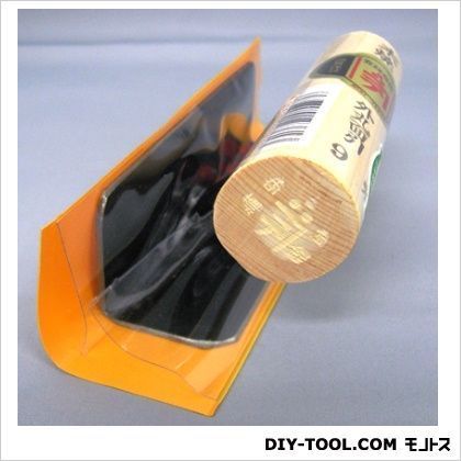 外丸面引鏝本焼120x9.0mm 1