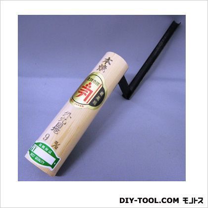 外丸目地鏝本焼120x9.0mm 1