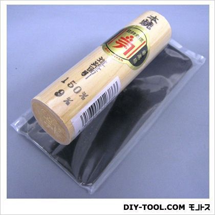 道路面引鏝9mmx150mm 1