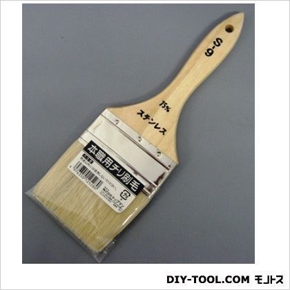 本職用チリ刷毛豚毛柄付 1