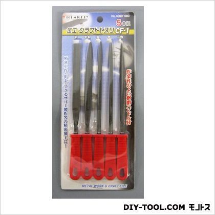 金工クラフトヤスリCF-1 1