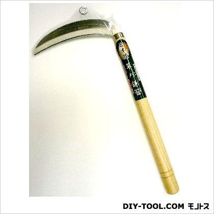 ステンレス草刈鎌180mm 1