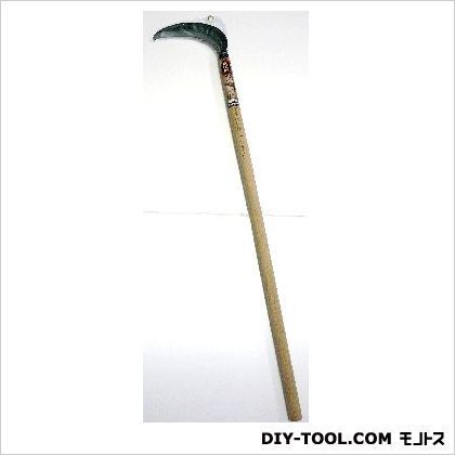 刈払鎌195x900mm 1