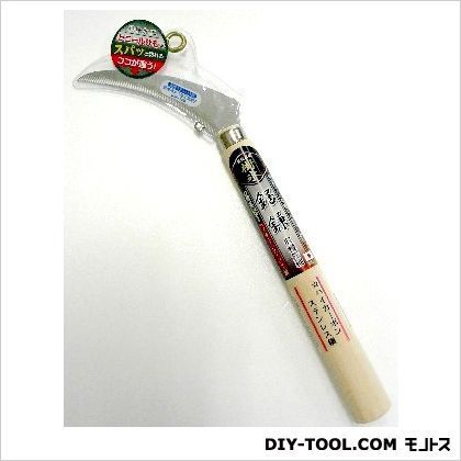 鋸鎌収穫先細ハイカーボンステンレス製 8290102 1