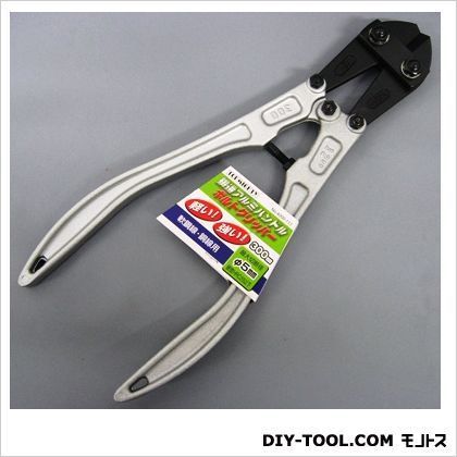 アルミハンドルボルトクリッパー300mm 1点
