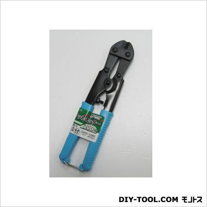 ポケットカッター 200mm 1