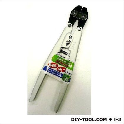 アルミハンドルミニクリッパー270mm 1