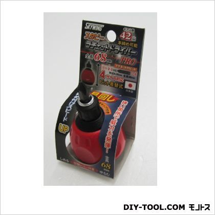 スタビーラチェットドライバーPRO 1