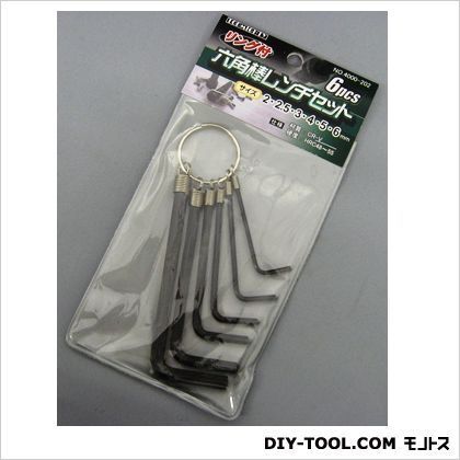 リング付六角棒レンチ6本組ミリ 1