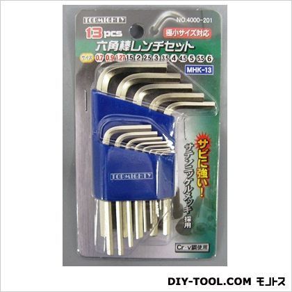 MHK-13極小対応六角棒レンチ13PC 1