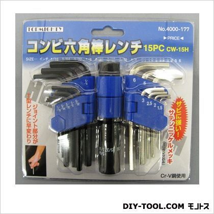 CW-15Hコンビ六角棒レンチ15PC 1