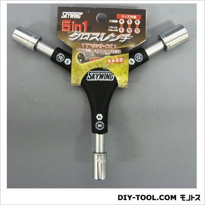6in1クロスレンチ 1
