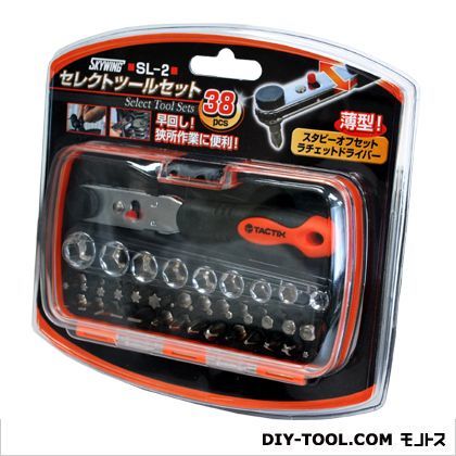 SL-2セレクトツールセット38pcs 1