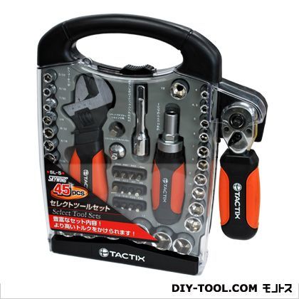 SL-5セレクトツールセット45pcs 1