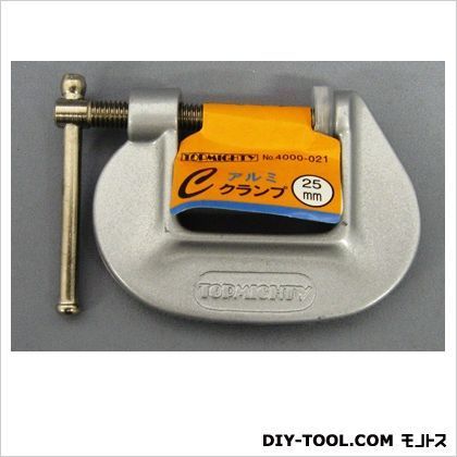 アルミCクランプ25mm 1