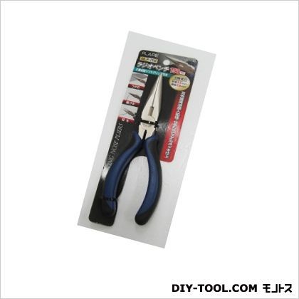 成型ラジオペンチMLP-150 1