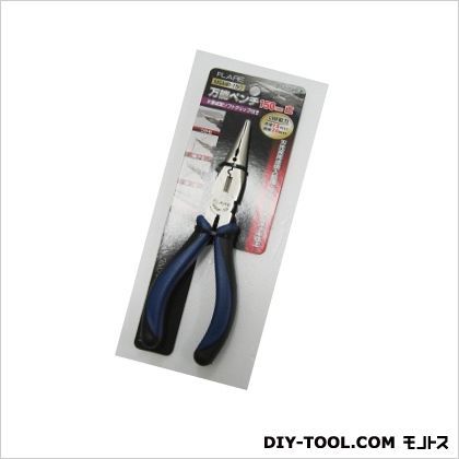 成型万能ペンチ直MSMP-150 1