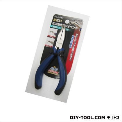 成型ミニ先曲ラジオペンチNo.53 1